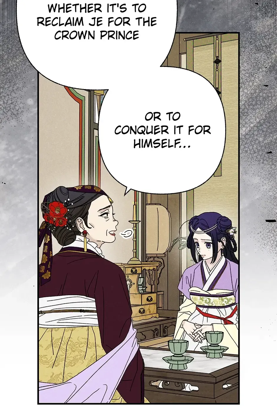 Imperial Marriage Chapter 62 page 100 - 