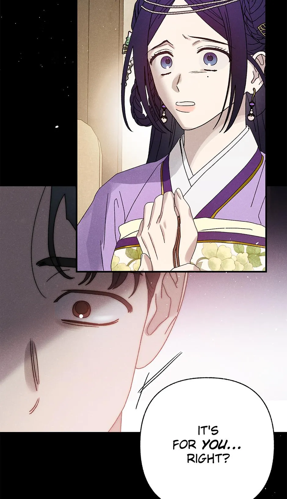 Imperial Marriage Chapter 63 page 17 - 