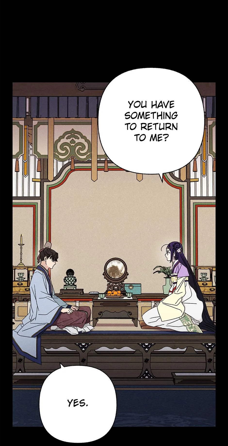 Imperial Marriage Chapter 63 page 3 - 