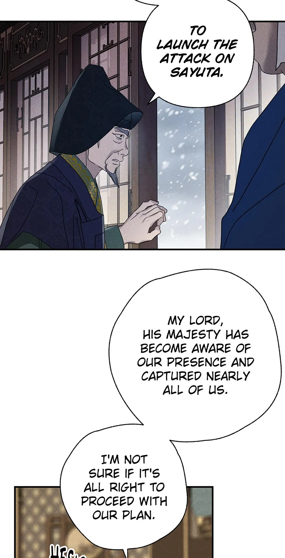 Imperial Marriage Chapter 63 page 23 - 