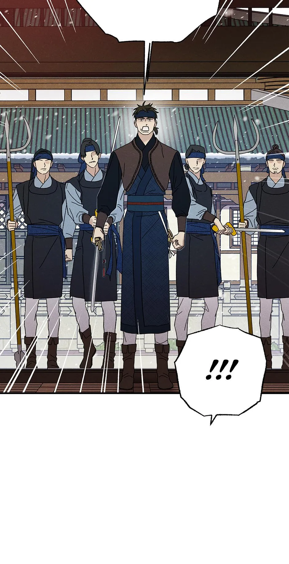 Imperial Marriage Chapter 63 page 26 - 