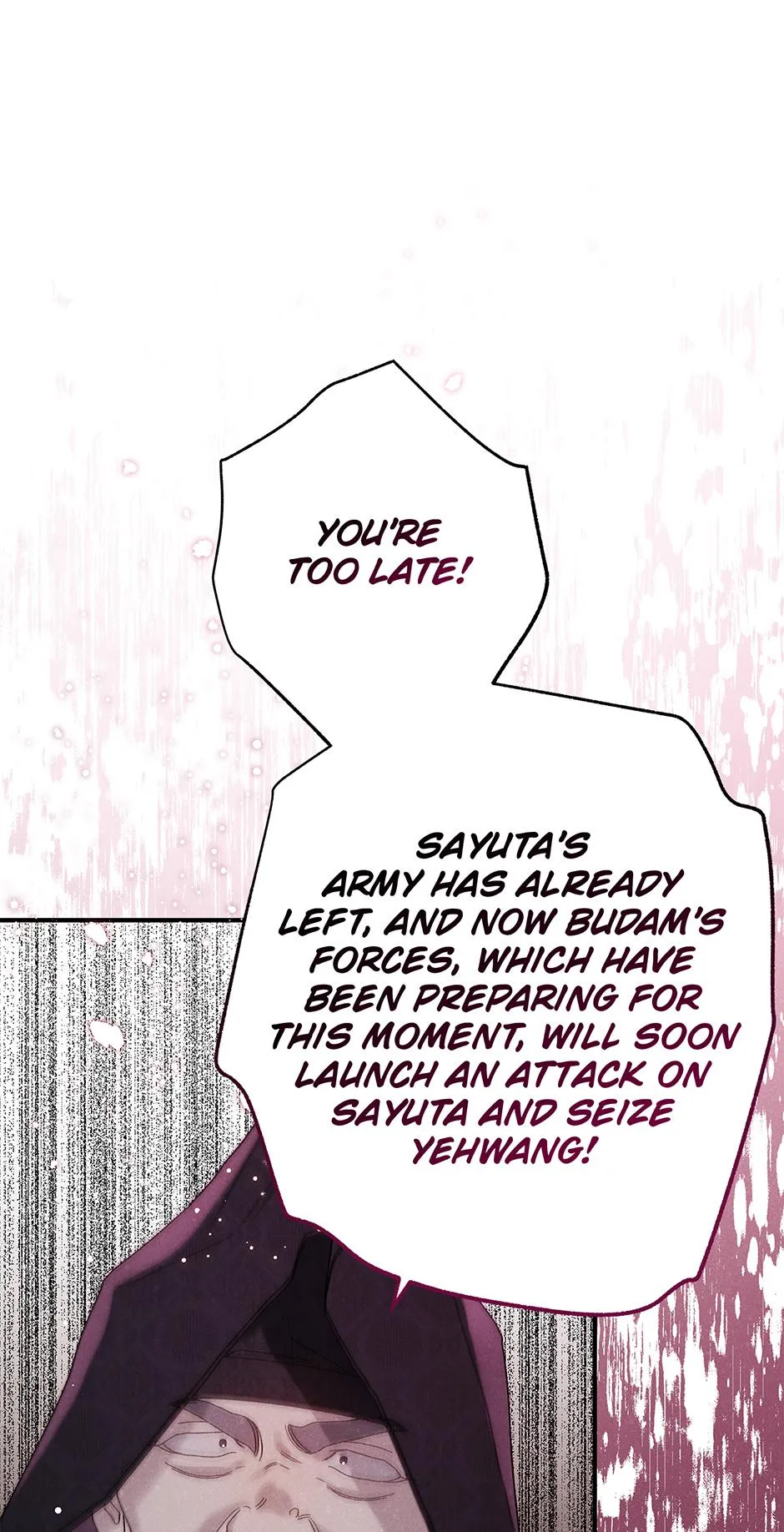 Imperial Marriage Chapter 63 page 29 - 