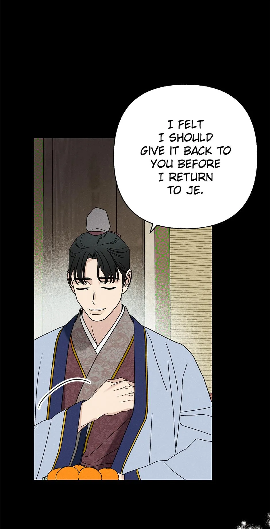 Imperial Marriage Chapter 63 page 4 - 