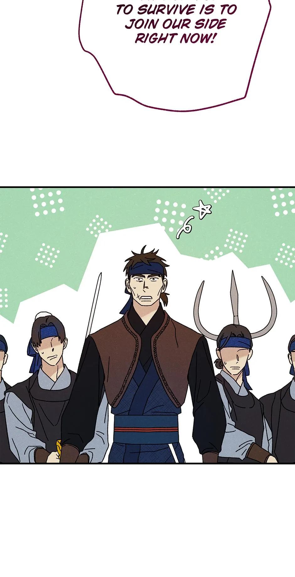 Imperial Marriage Chapter 63 page 31 - 