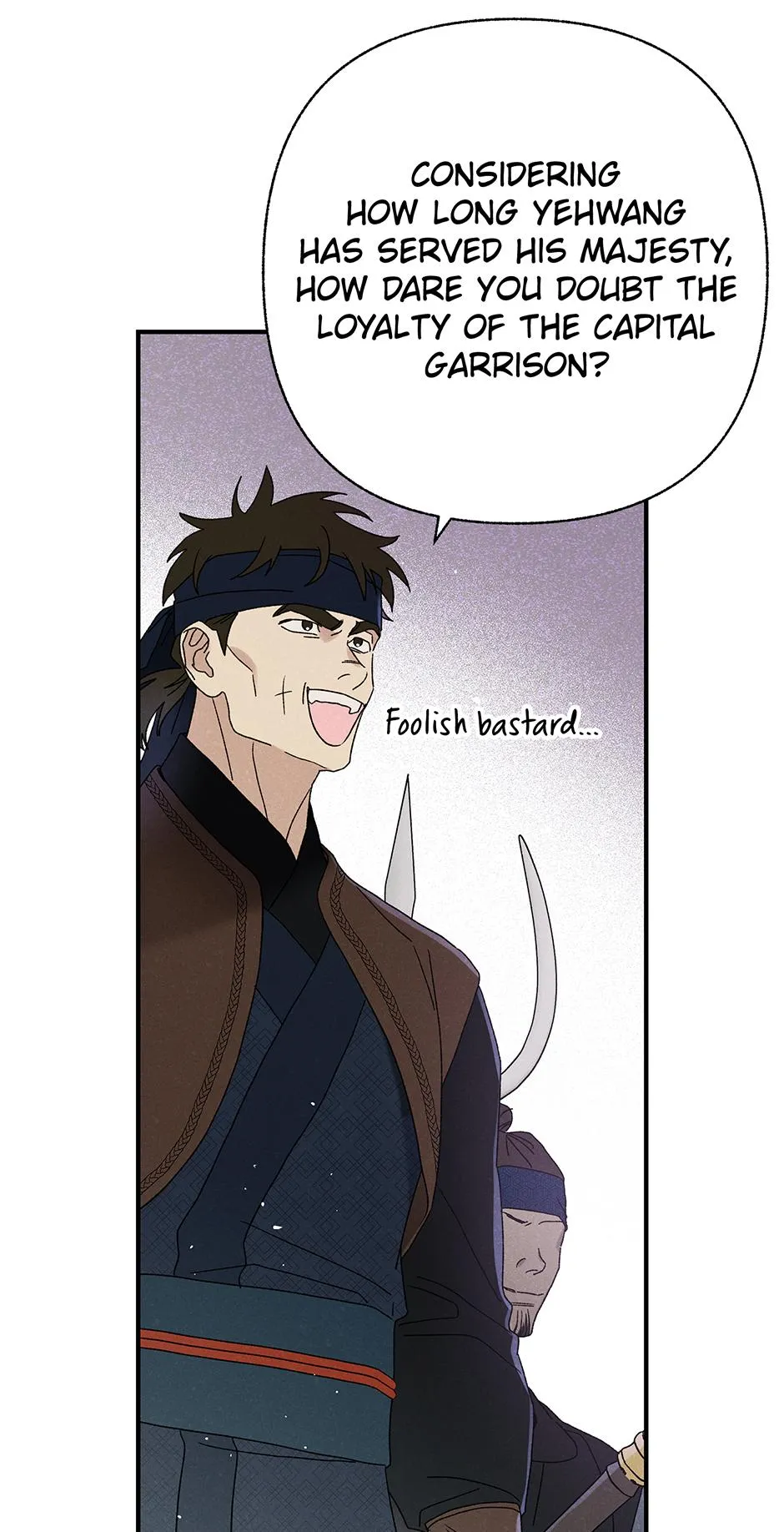 Imperial Marriage Chapter 63 page 33 - 
