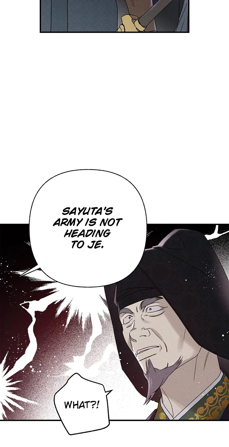 Imperial Marriage Chapter 63 page 34 - 