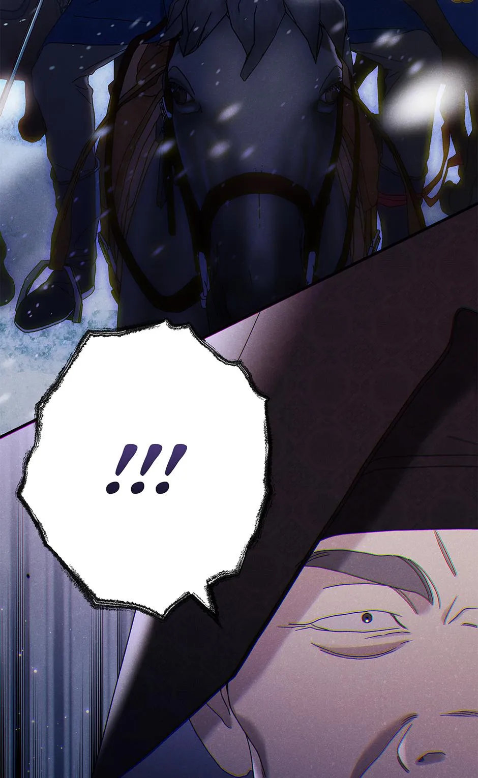 Imperial Marriage Chapter 63 page 37 - 