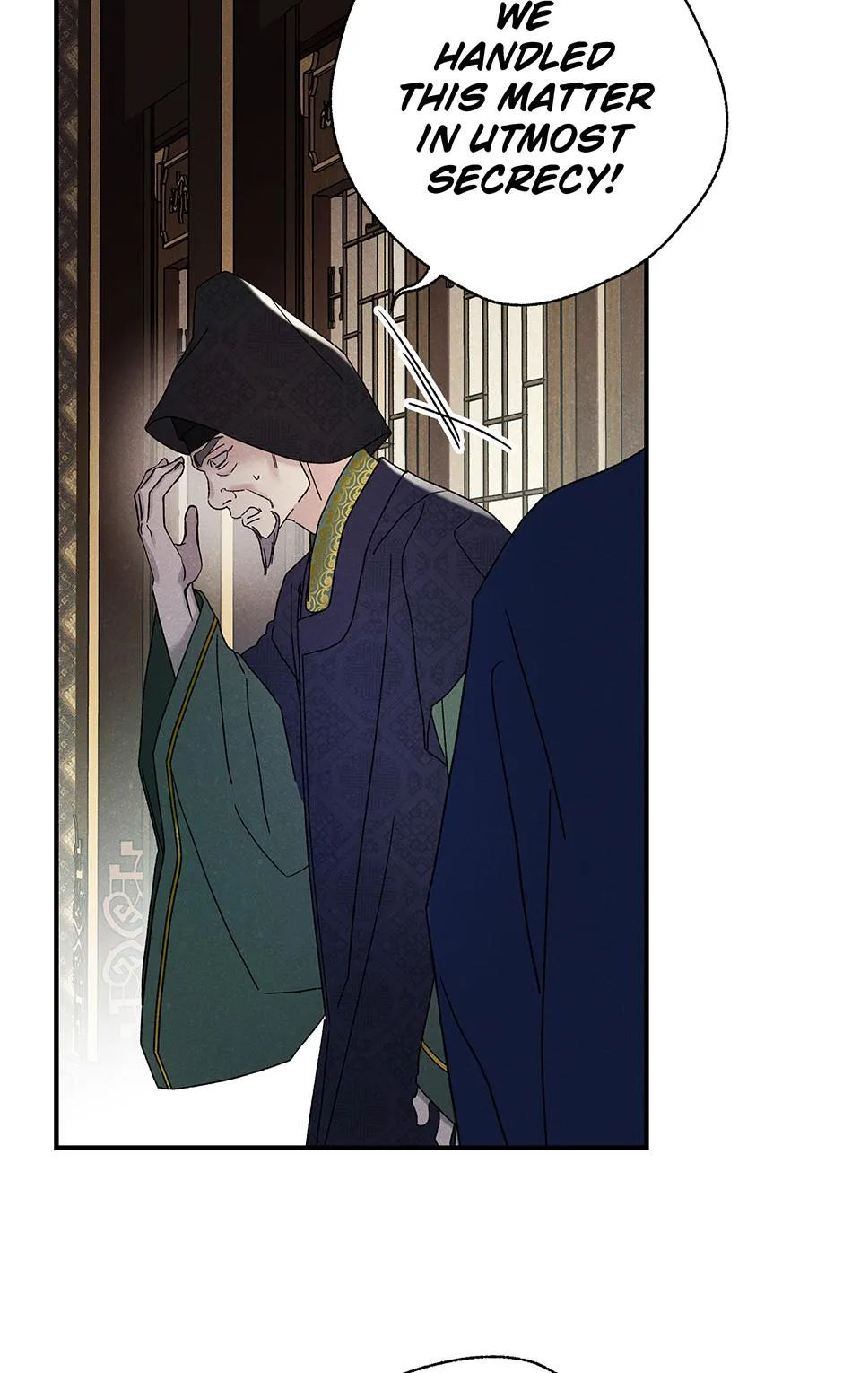 Imperial Marriage Chapter 63 page 39 - 