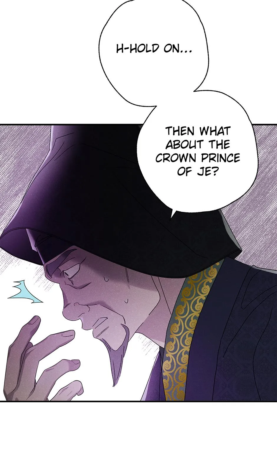 Imperial Marriage Chapter 63 page 40 - 