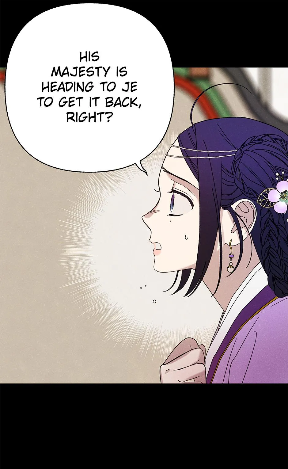 Imperial Marriage Chapter 63 page 43 - 