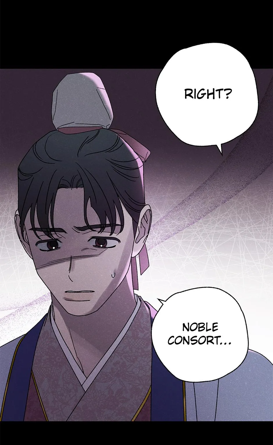 Imperial Marriage Chapter 63 page 44 - 