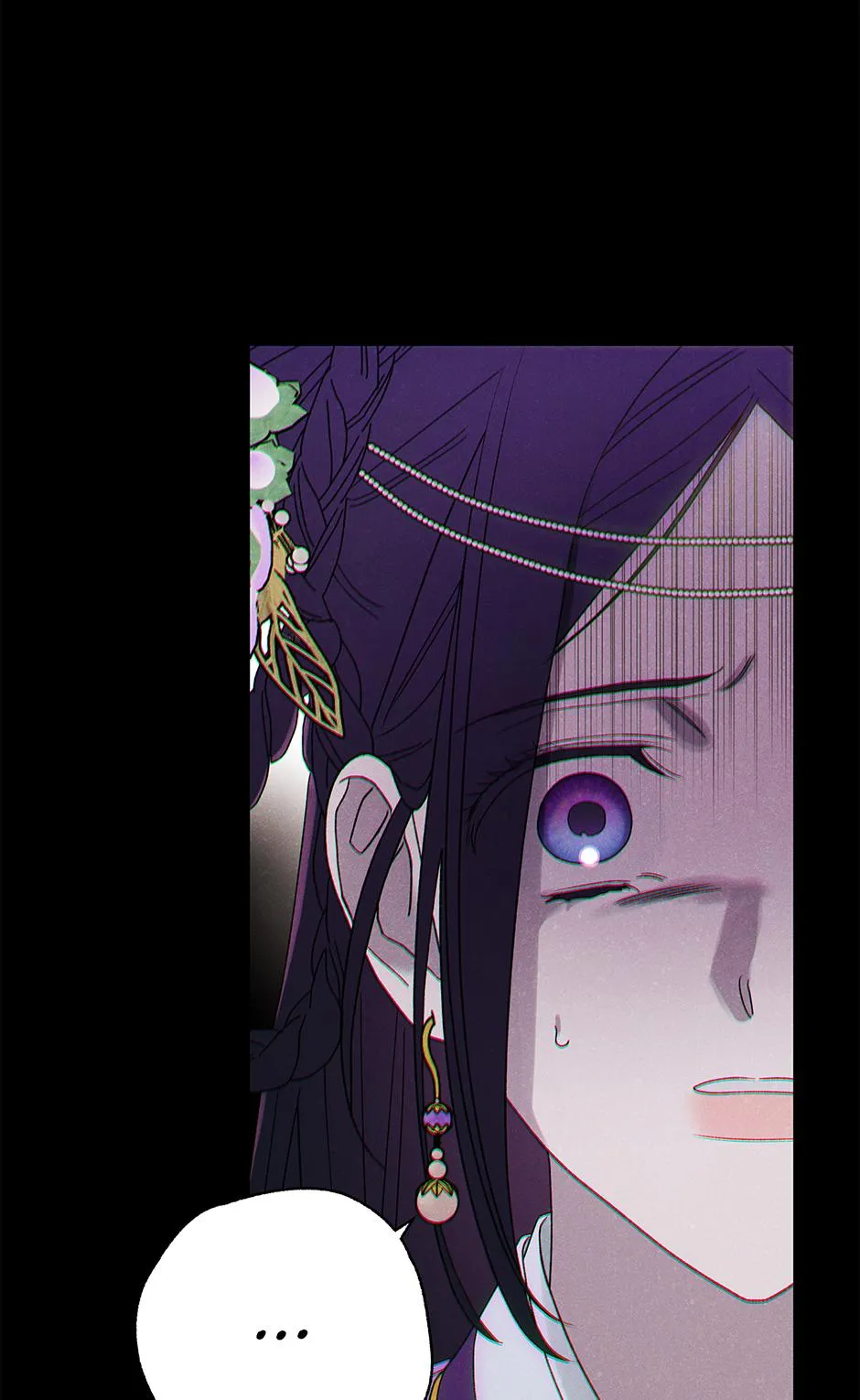 Imperial Marriage Chapter 63 page 45 - 