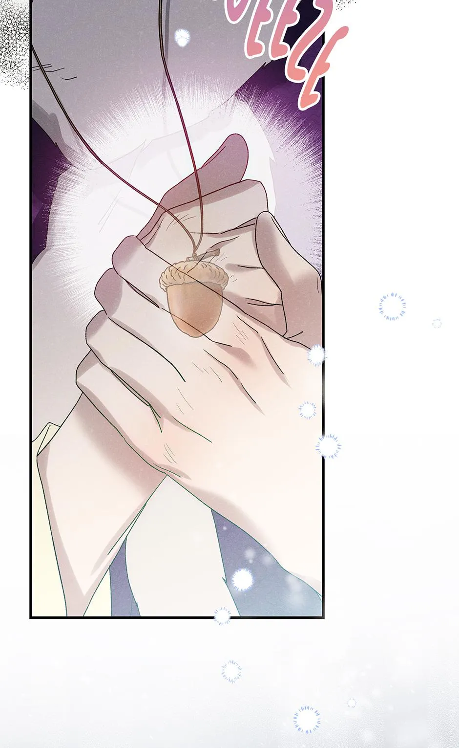 Imperial Marriage Chapter 63 page 47 - 