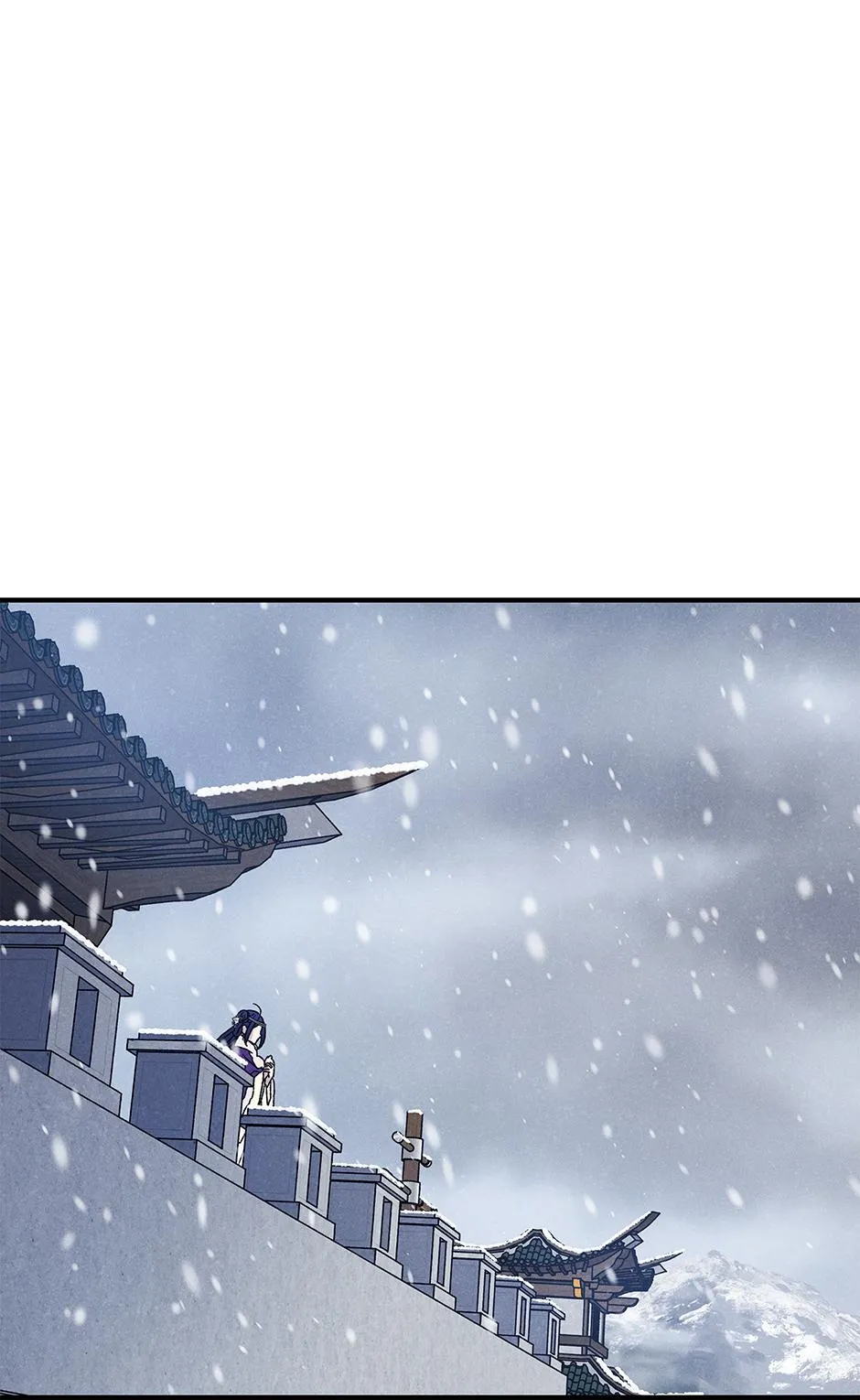 Imperial Marriage Chapter 63 page 50 - 