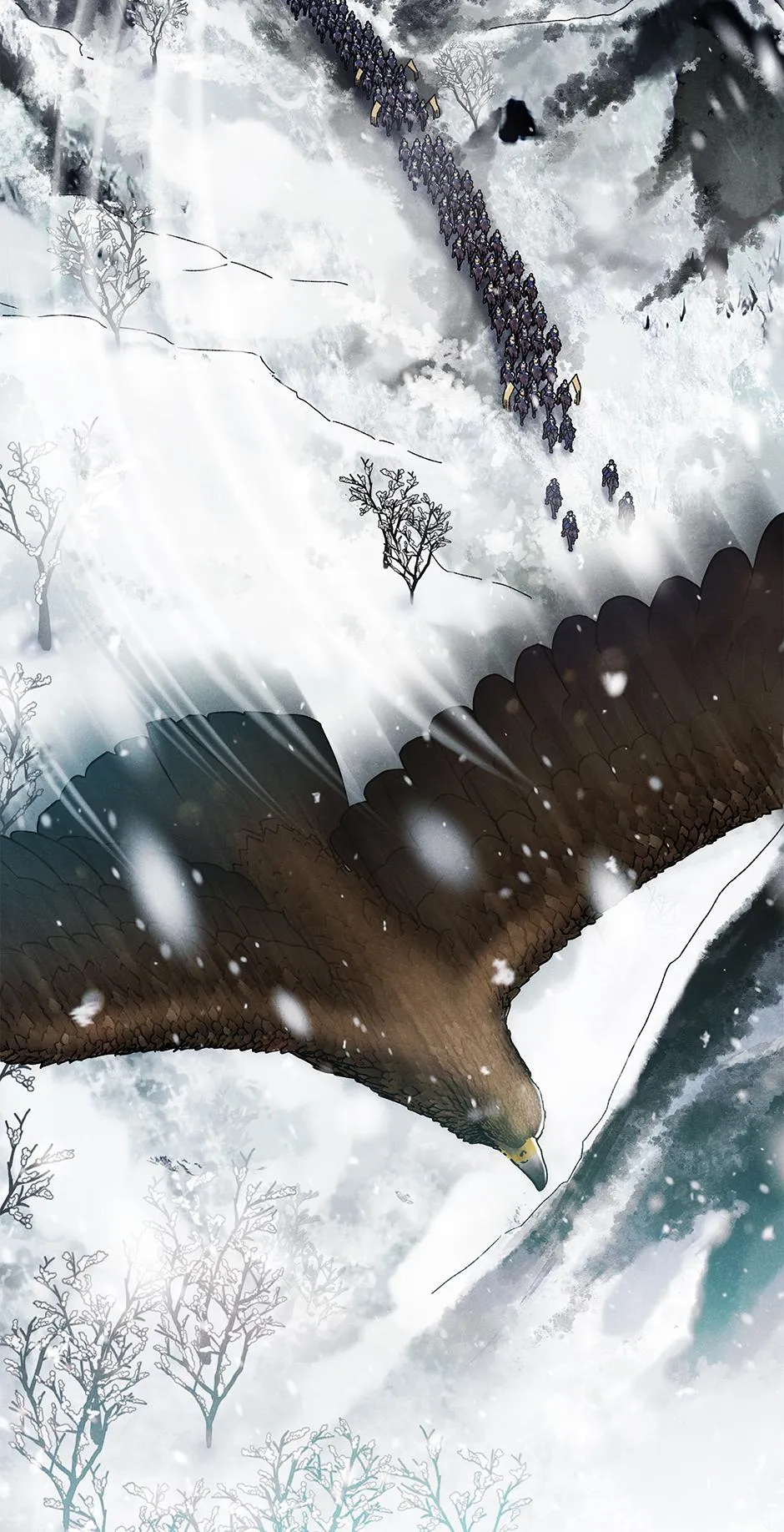 Imperial Marriage Chapter 63 page 53 - 