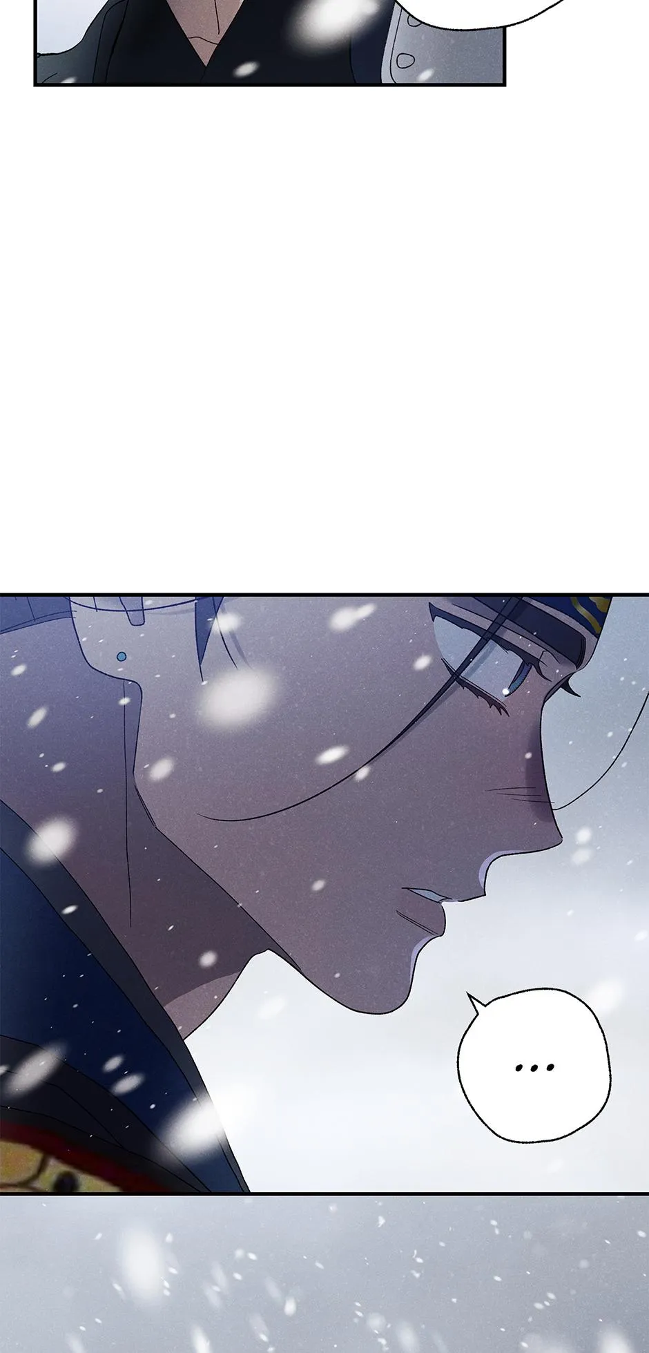 Imperial Marriage Chapter 63 page 63 - 