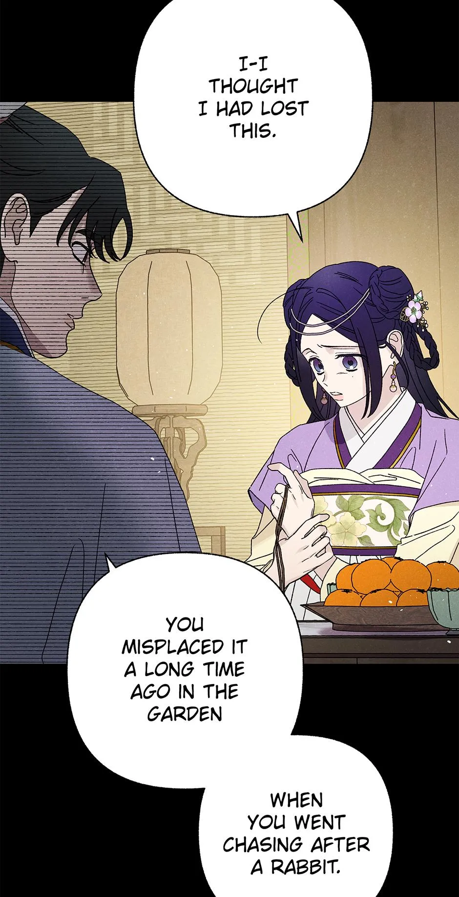 Imperial Marriage Chapter 63 page 8 - 