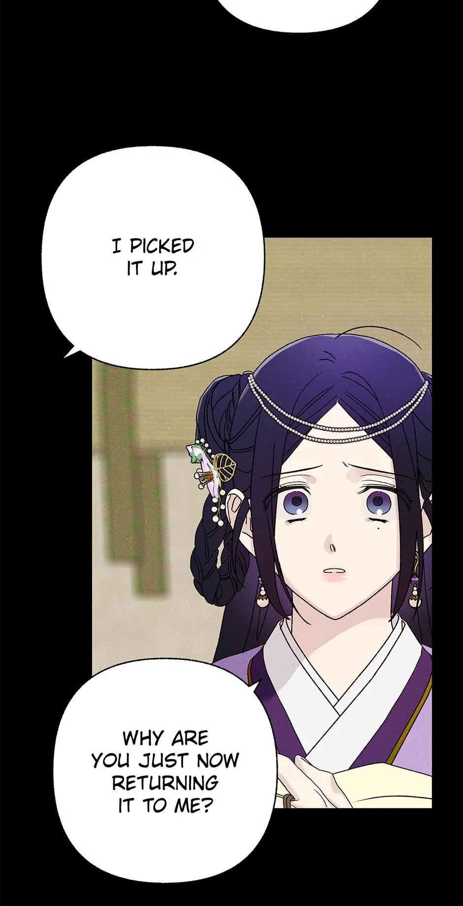 Imperial Marriage Chapter 63 page 9 - 