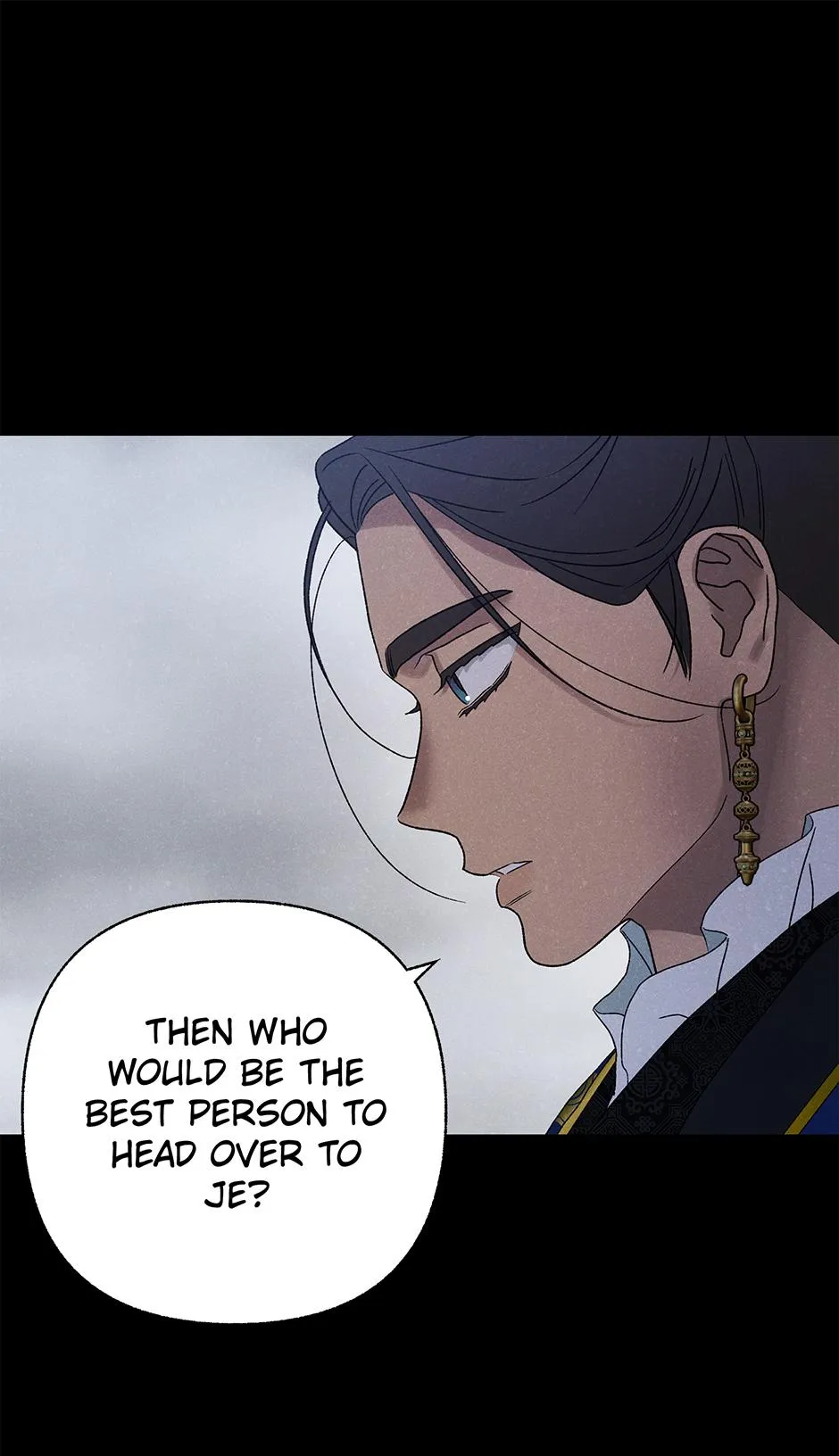 Imperial Marriage Chapter 64 page 11 - 