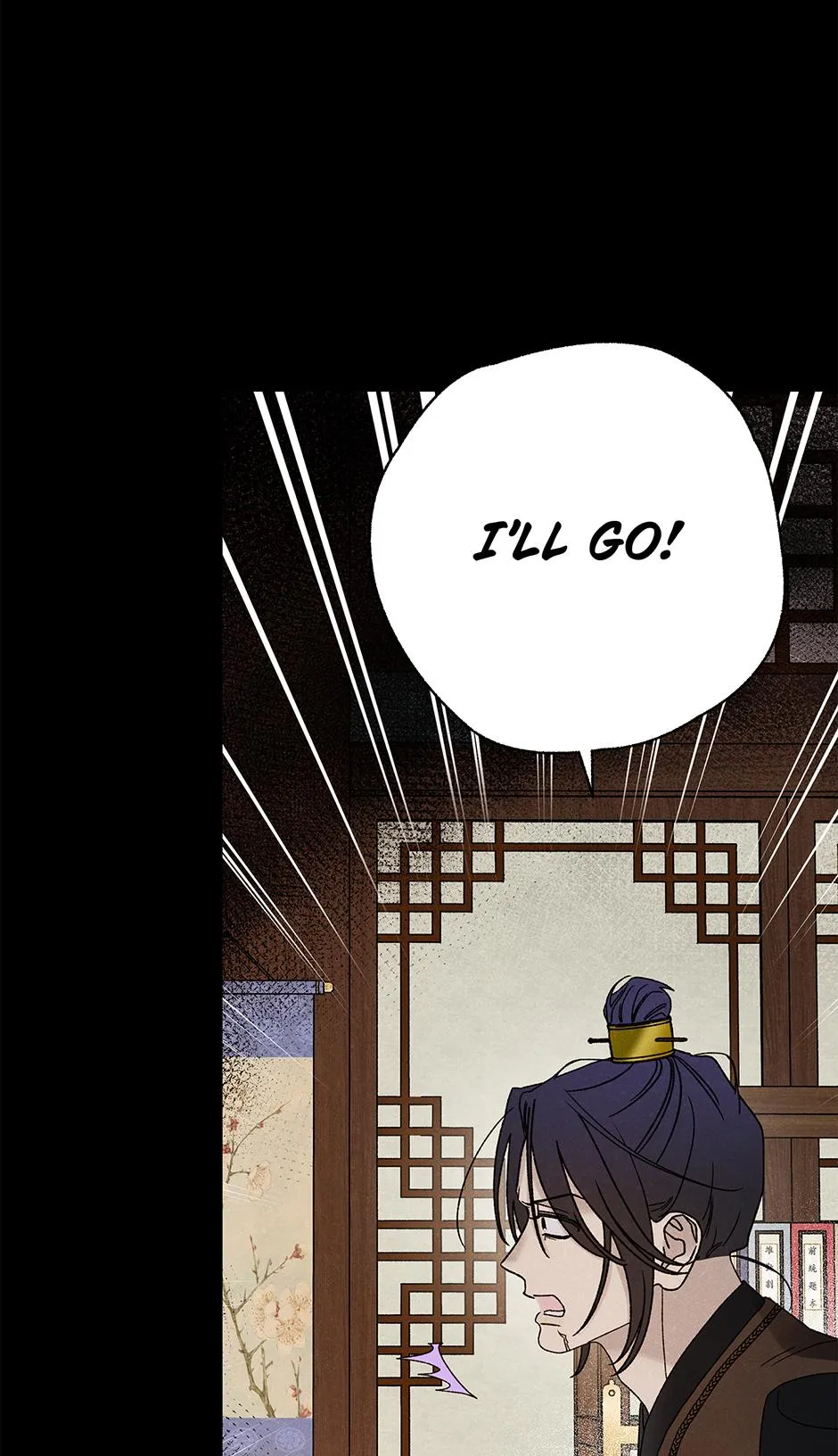 Imperial Marriage Chapter 64 page 12 - 