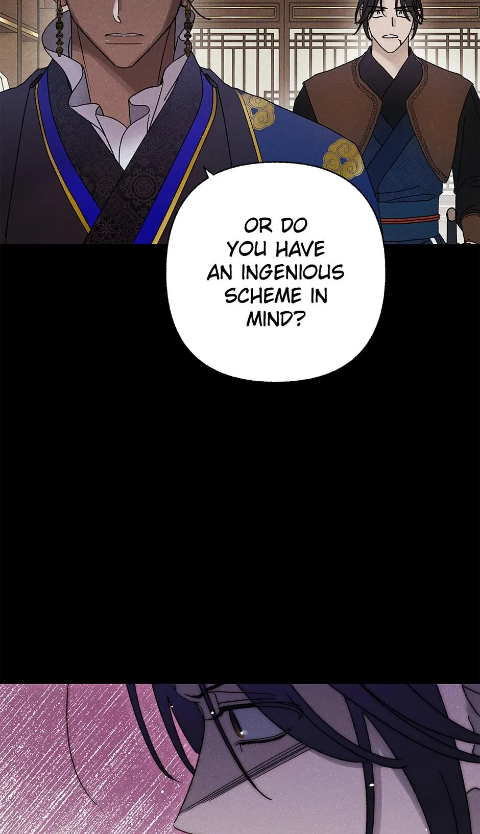 Imperial Marriage Chapter 64 page 14 - 