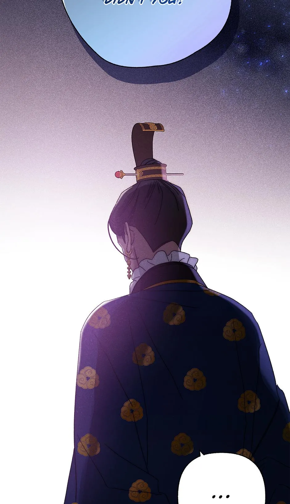 Imperial Marriage Chapter 64 page 16 - 