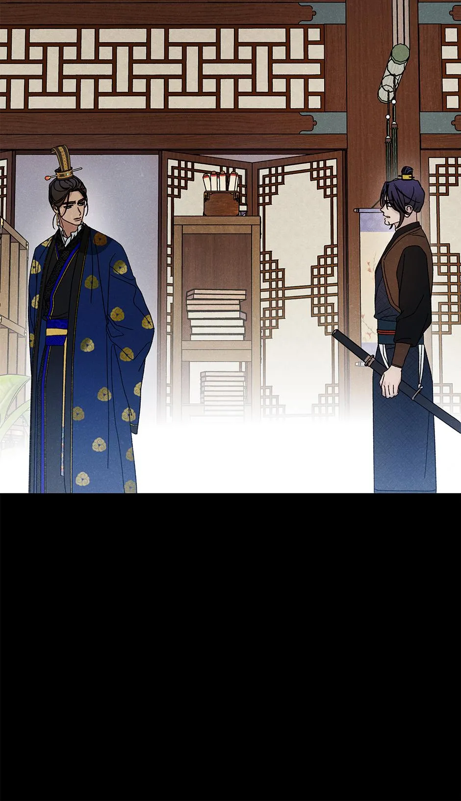 Imperial Marriage Chapter 64 page 19 - 