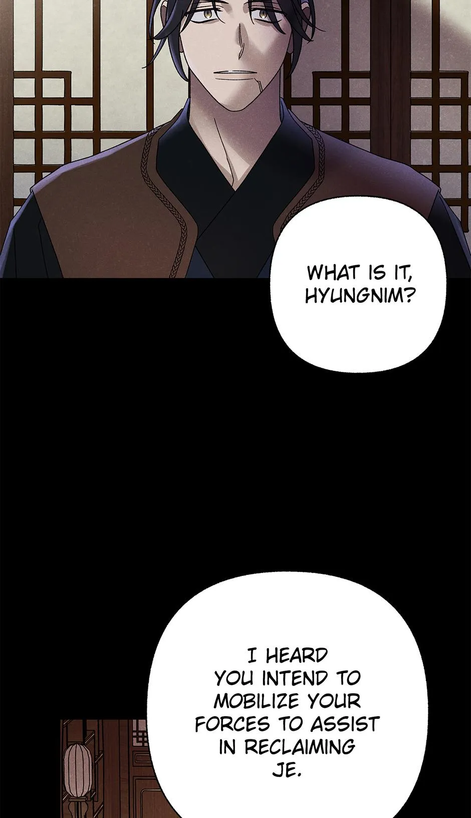 Imperial Marriage Chapter 64 page 3 - 