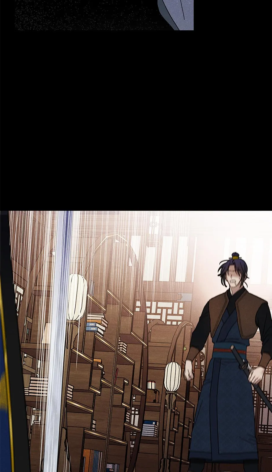 Imperial Marriage Chapter 64 page 30 - 
