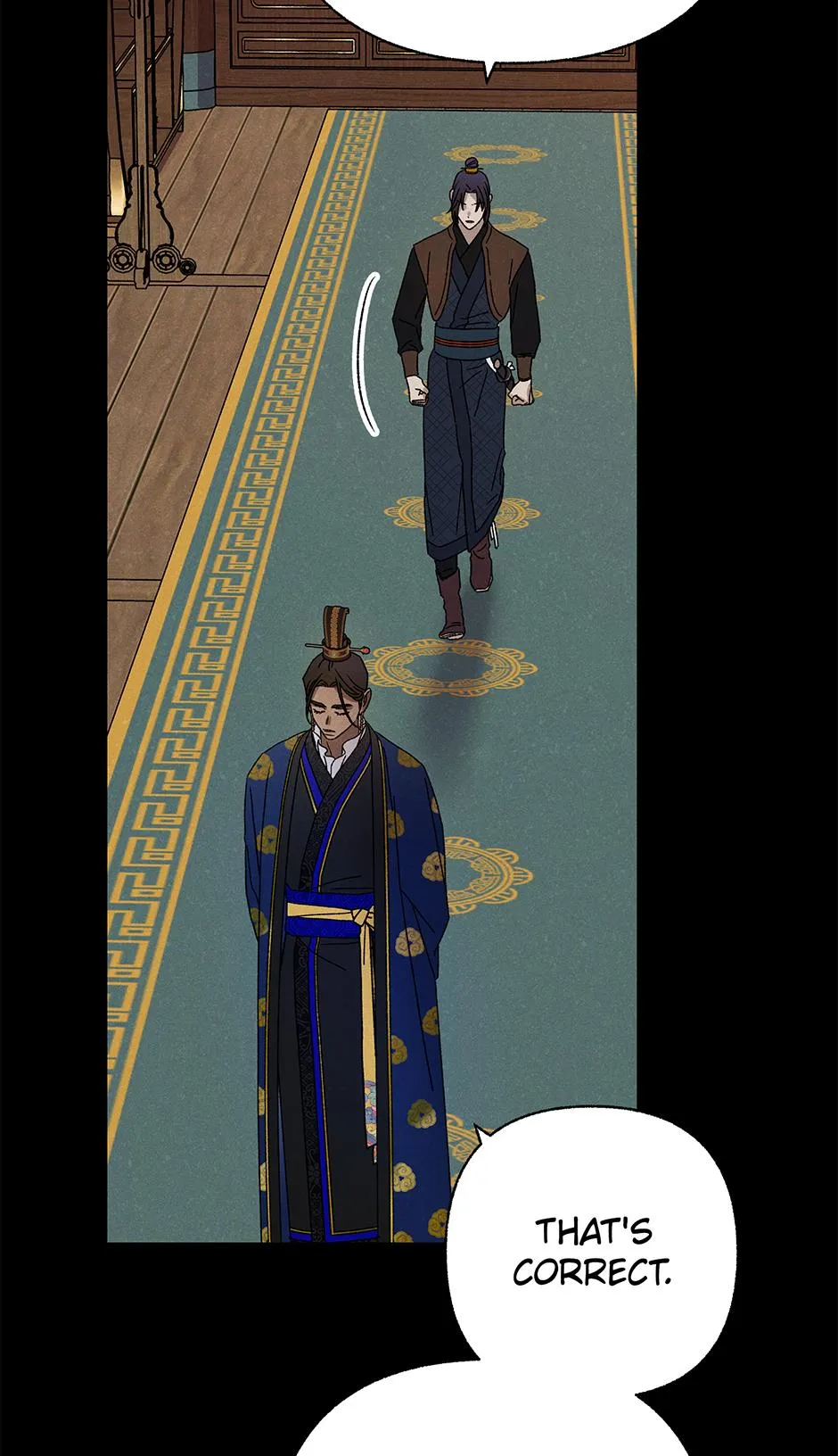 Imperial Marriage Chapter 64 page 4 - 