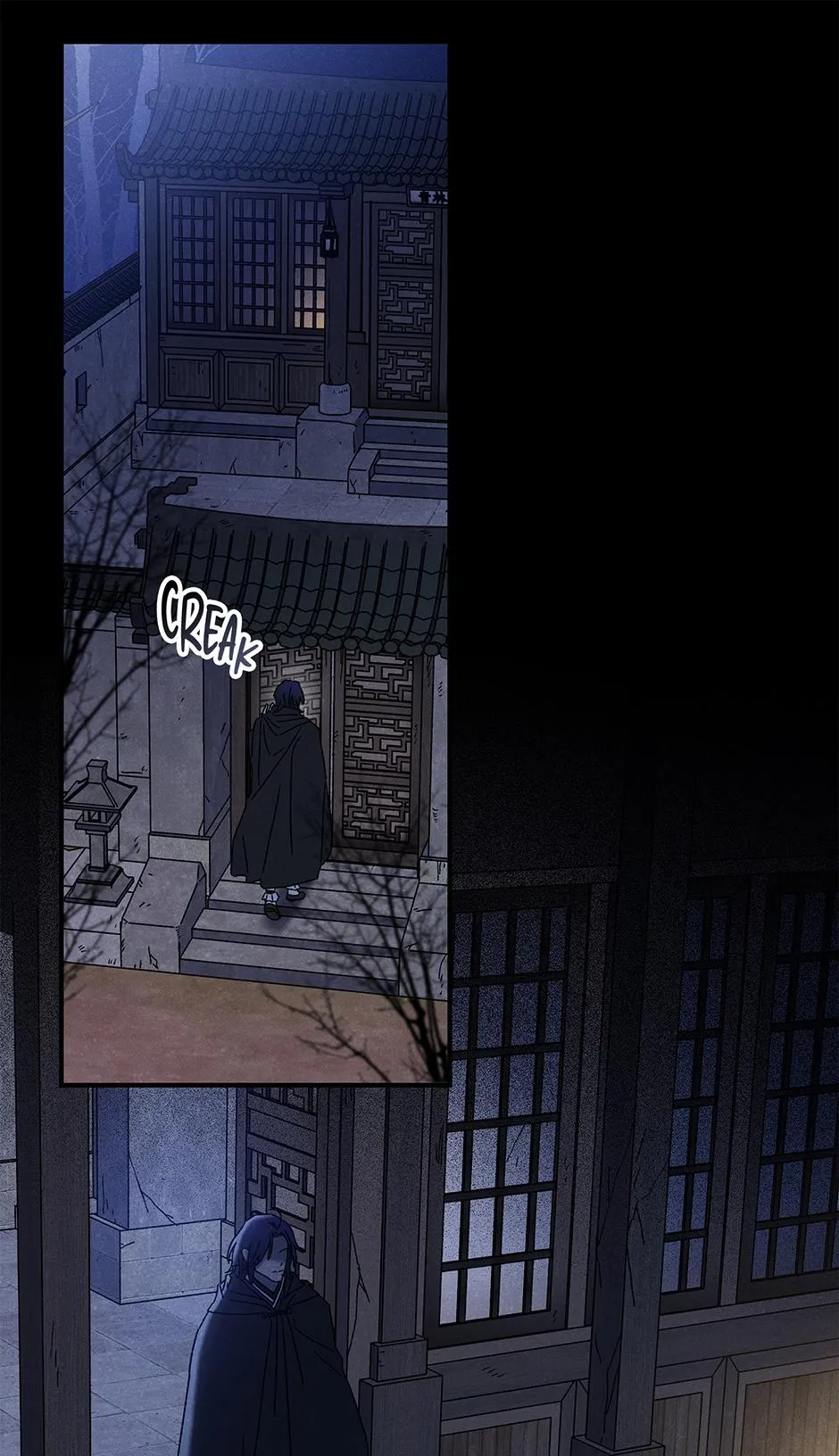 Imperial Marriage Chapter 64 page 38 - 