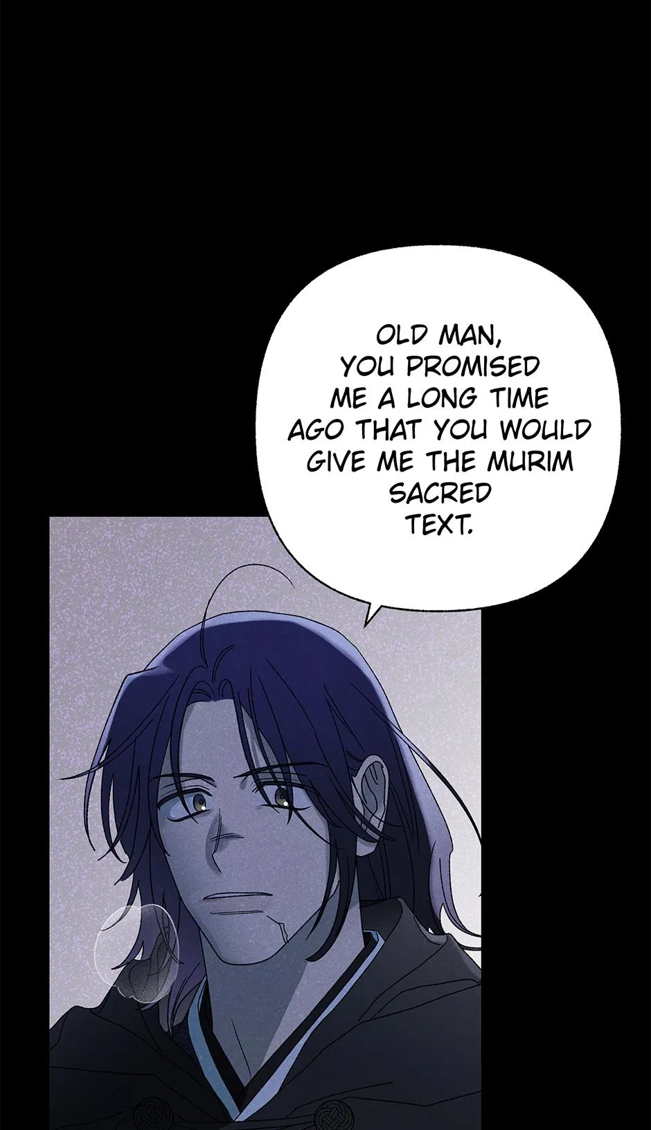 Imperial Marriage Chapter 64 page 42 - 