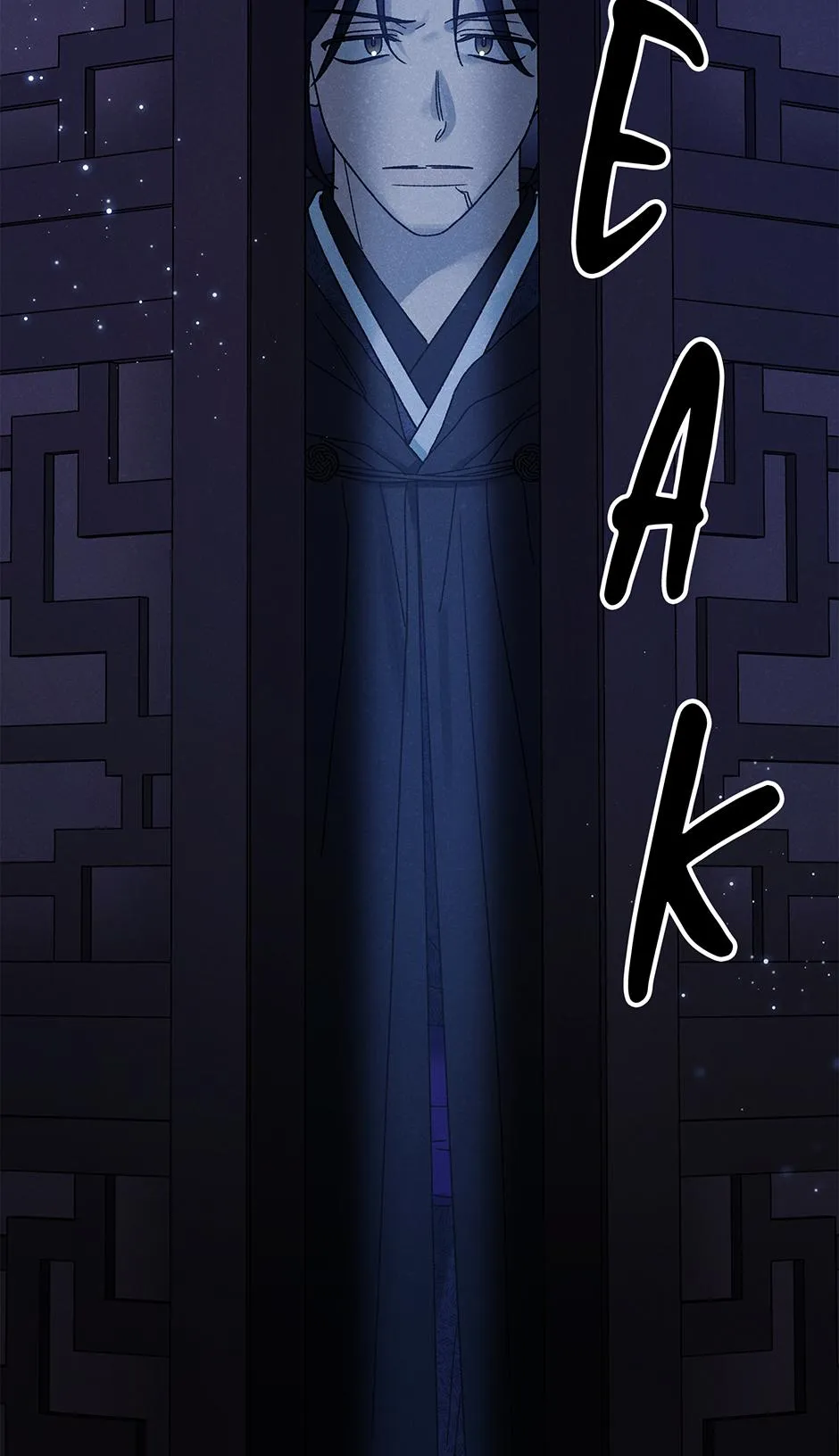 Imperial Marriage Chapter 64 page 53 - 