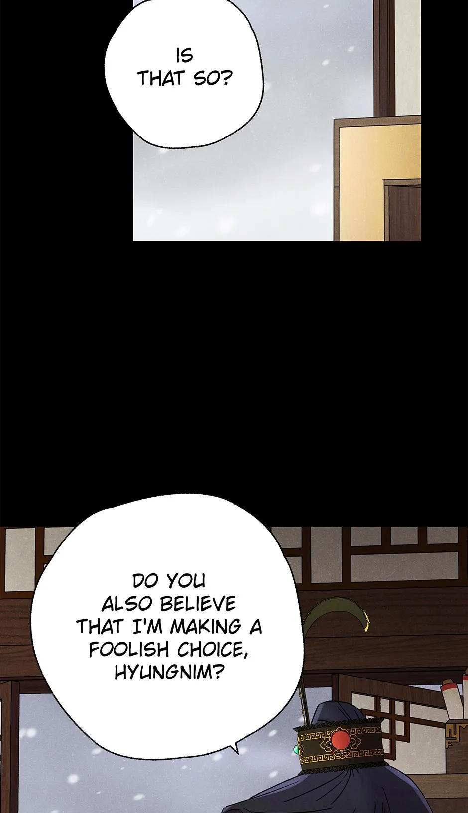 Imperial Marriage Chapter 64 page 7 - 