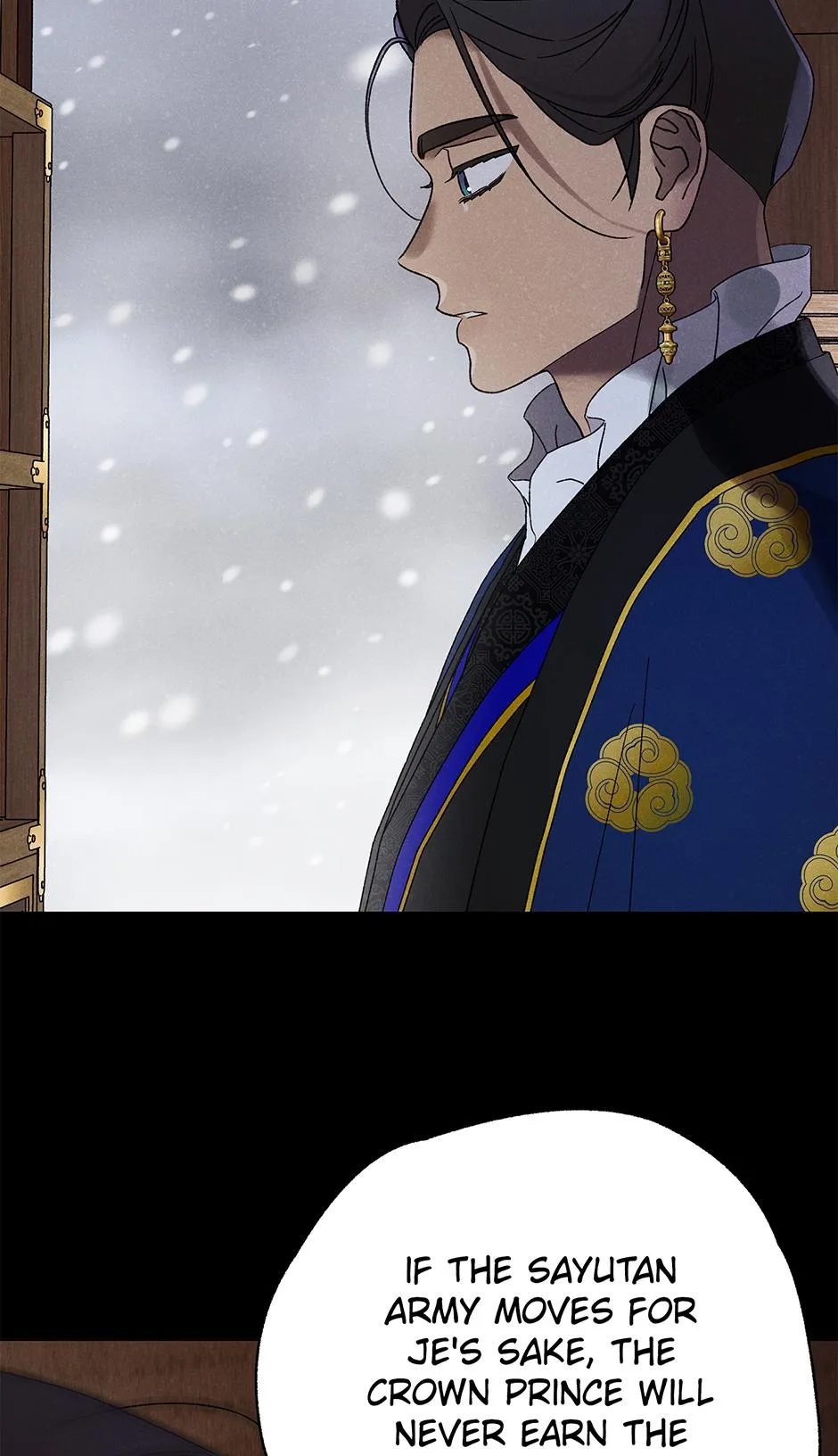 Imperial Marriage Chapter 64 page 8 - 