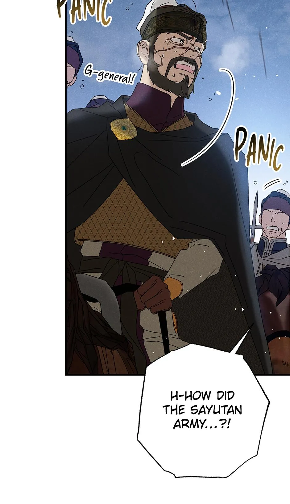 Imperial Marriage Chapter 64 page 72 - 