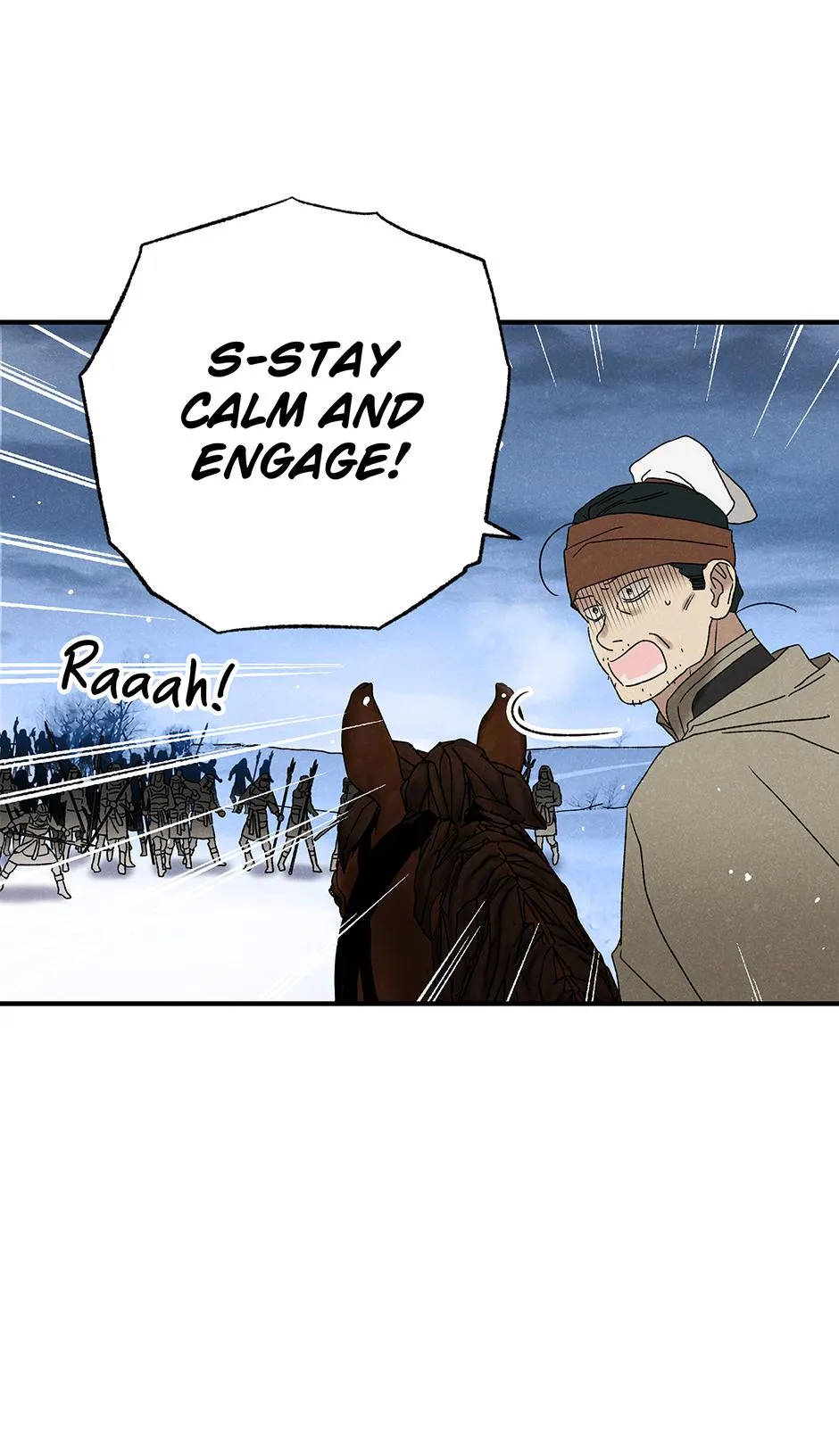 Imperial Marriage Chapter 64 page 73 - 