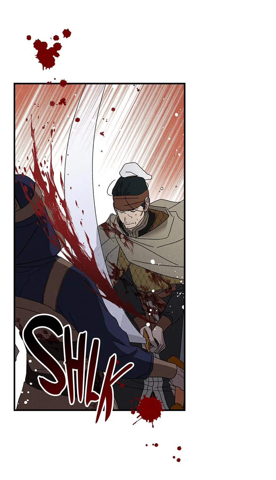 Imperial Marriage Chapter 64 page 74 - 