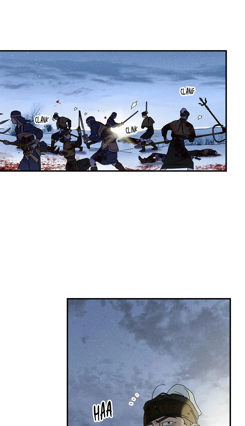 Imperial Marriage Chapter 64 page 76 - 