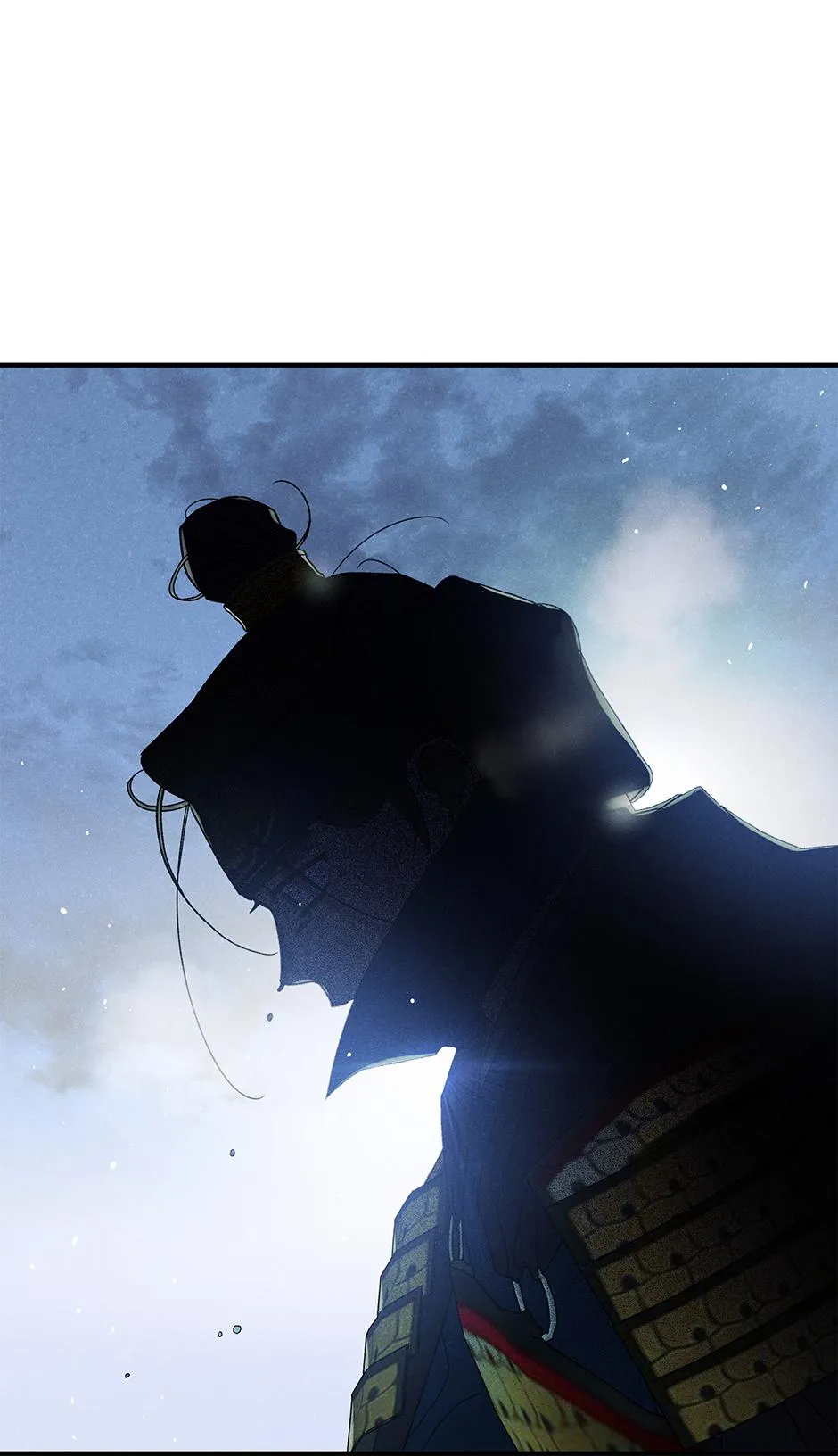 Imperial Marriage Chapter 64 page 79 - 