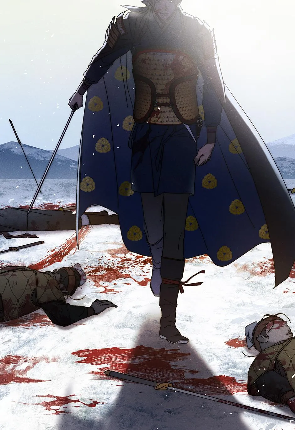 Imperial Marriage Chapter 64 page 84 - 