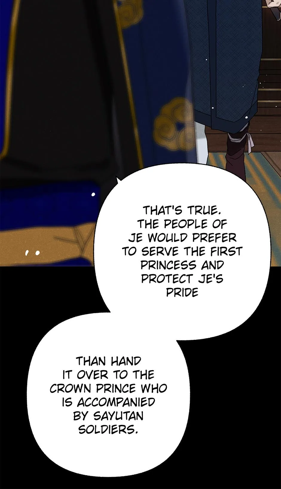 Imperial Marriage Chapter 64 page 10 - 