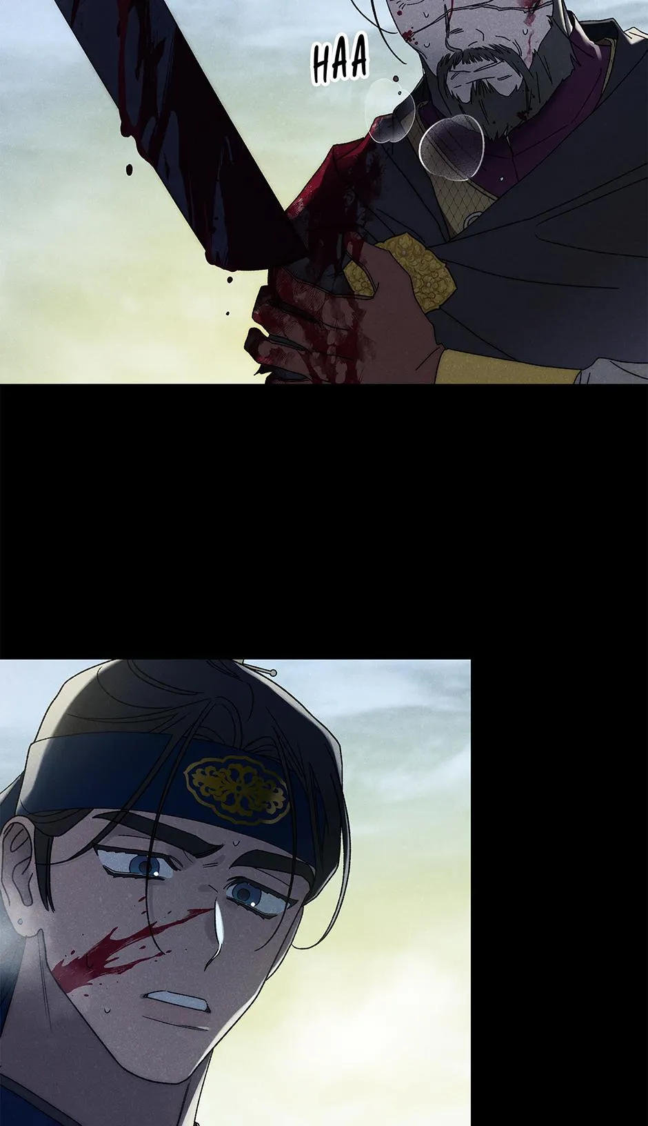 Imperial Marriage Chapter 65 page 14 - 