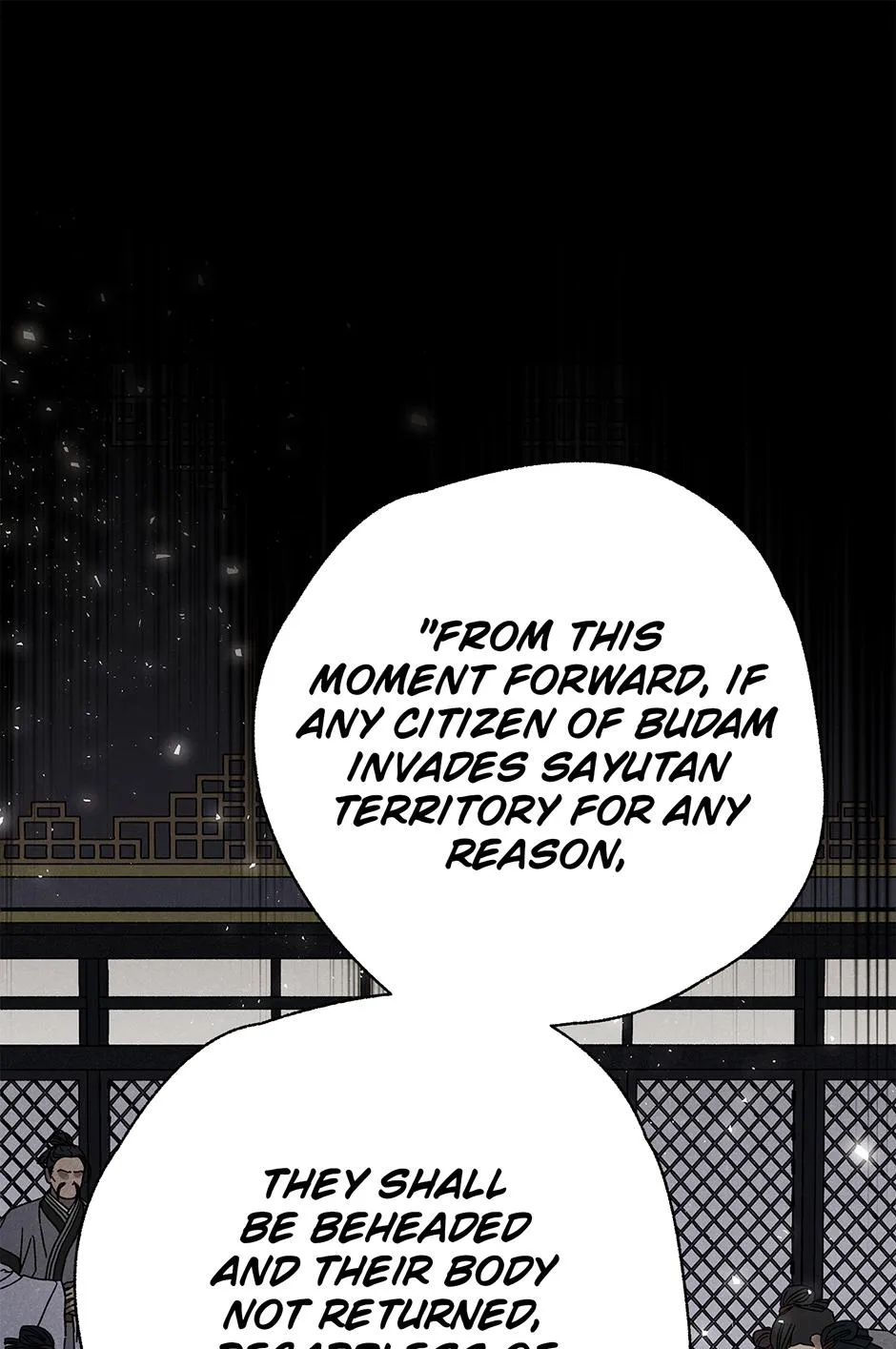 Imperial Marriage Chapter 65 page 21 - 