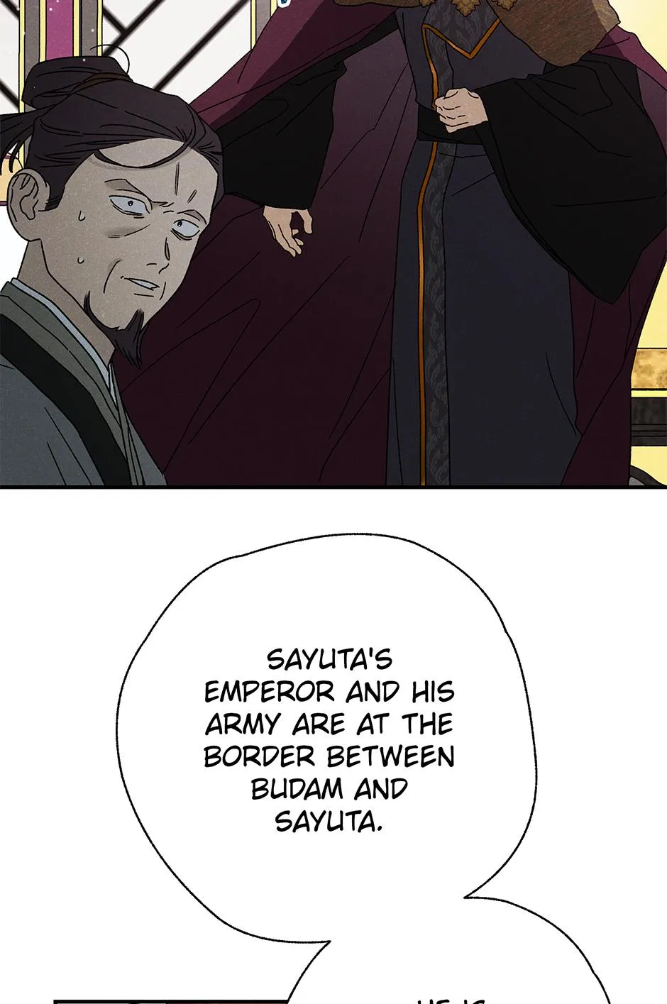 Imperial Marriage Chapter 65 page 25 - 