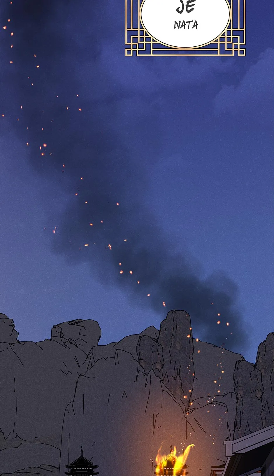 Imperial Marriage Chapter 65 page 33 - 