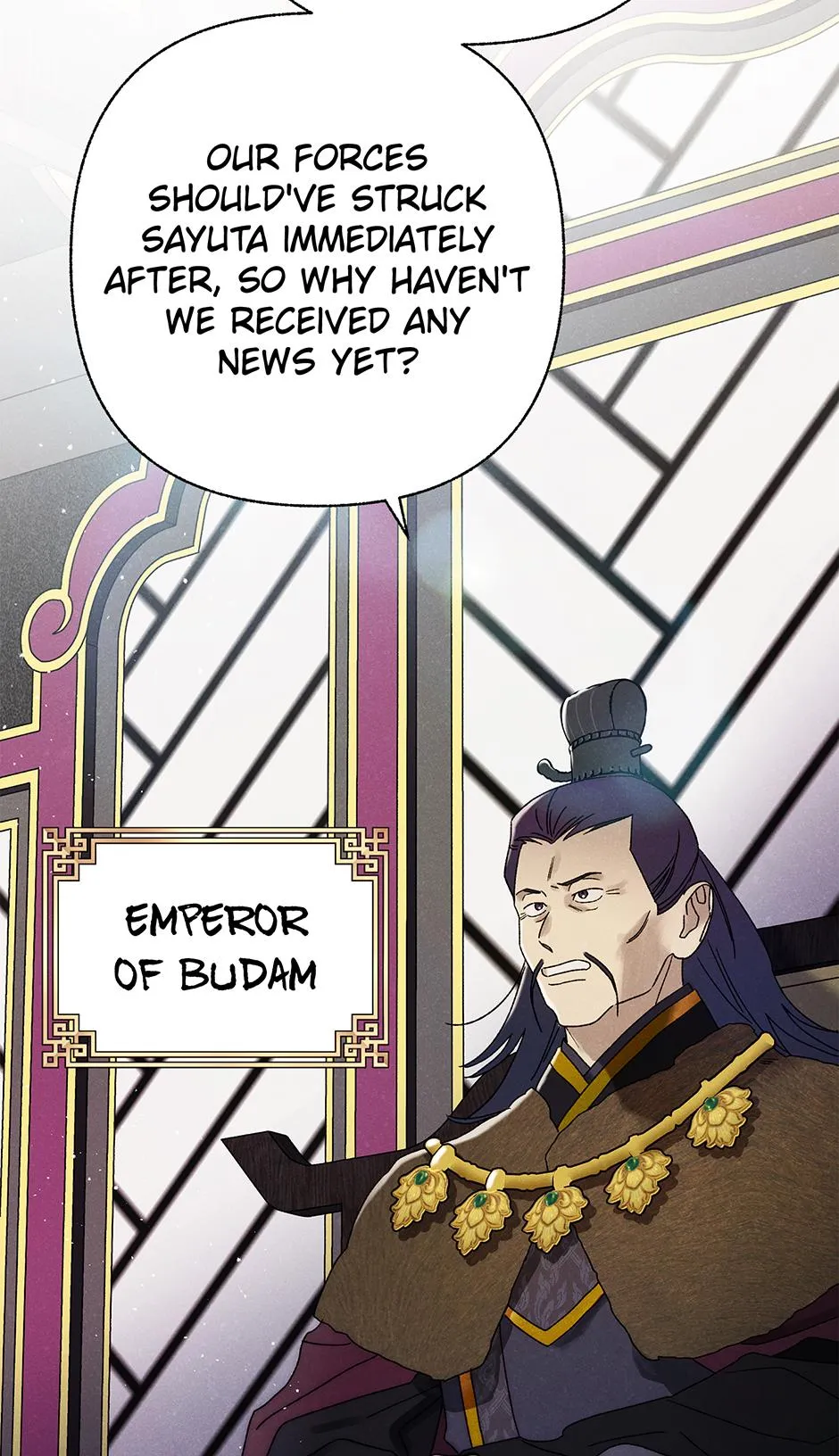 Imperial Marriage Chapter 65 page 5 - 