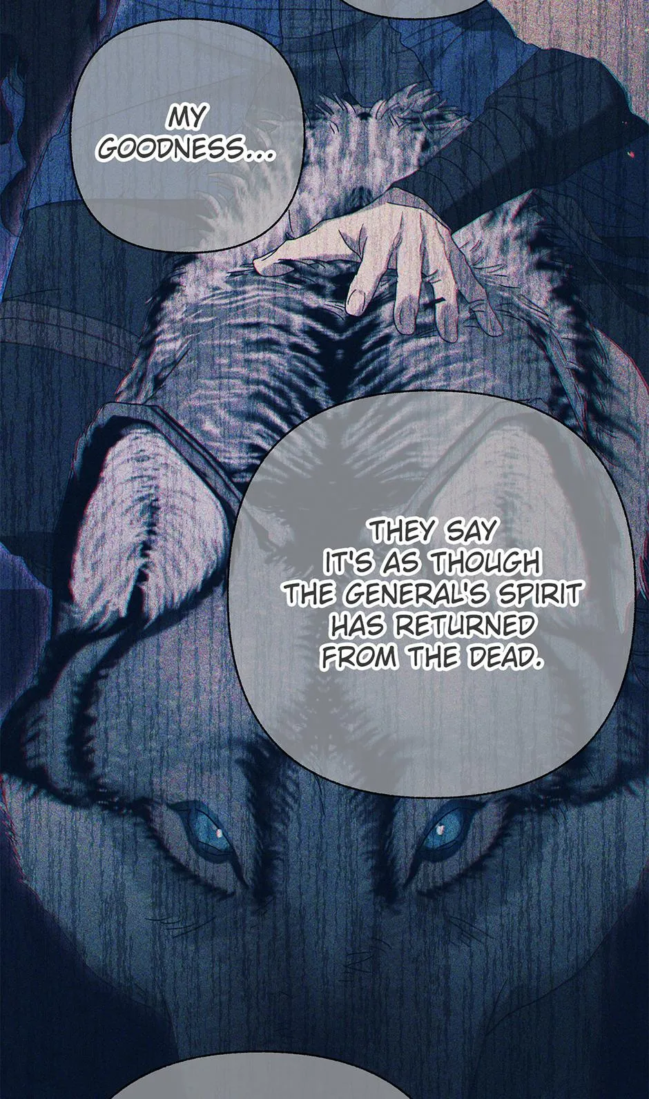 Imperial Marriage Chapter 65 page 41 - 
