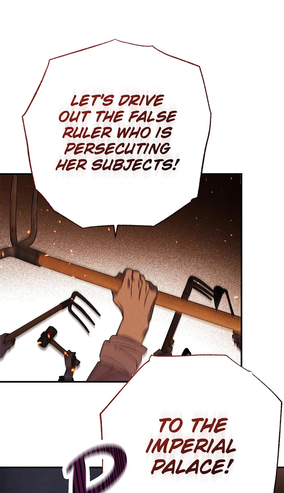 Imperial Marriage Chapter 65 page 47 - 