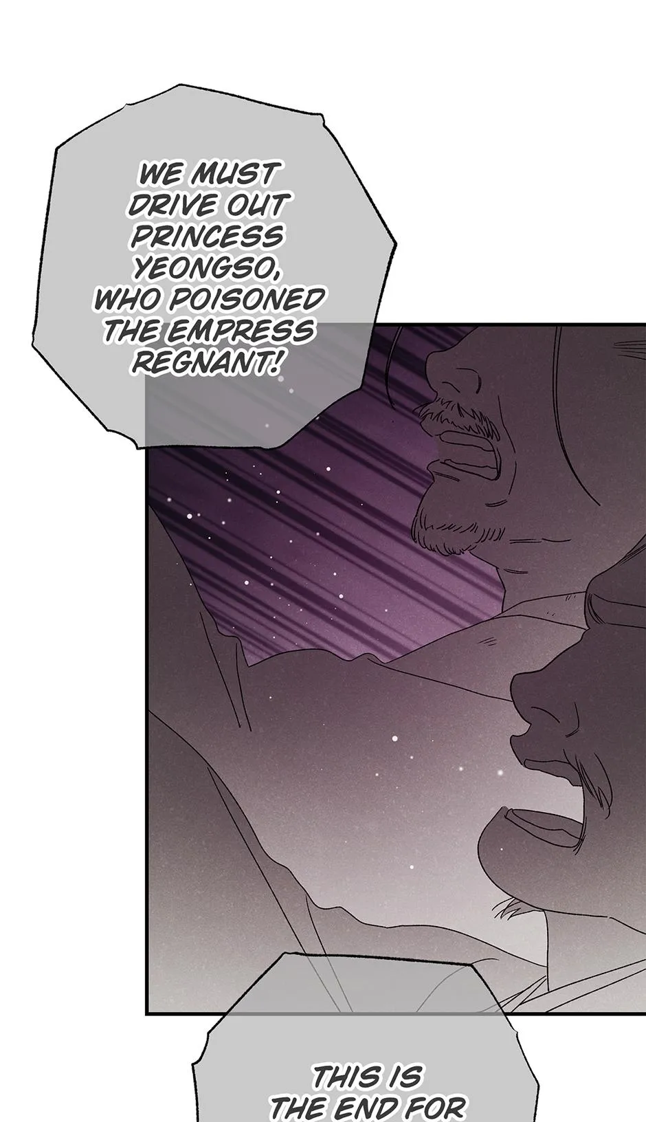 Imperial Marriage Chapter 65 page 56 - 